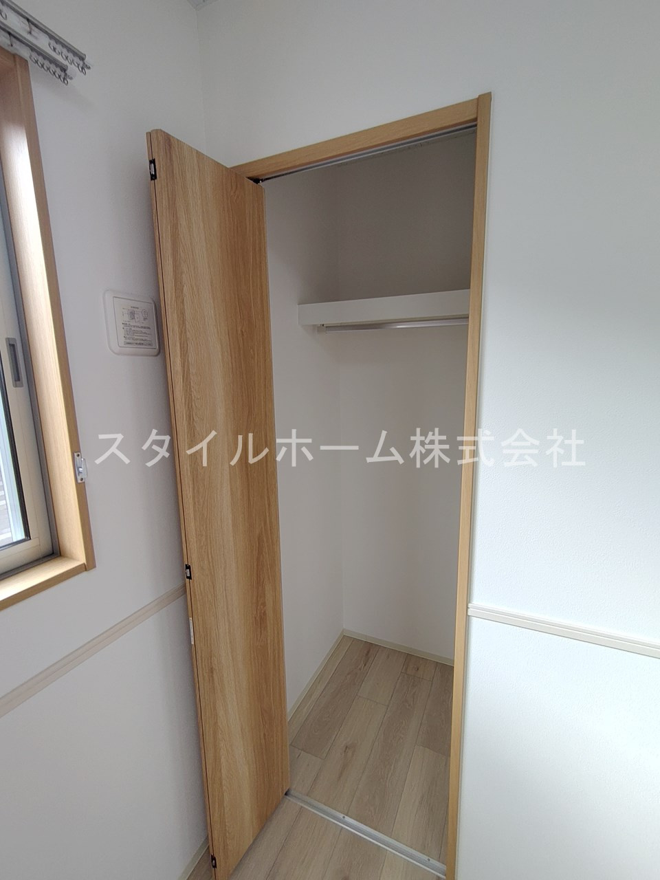 ＩＷ　ＳＵＭＩＫＡの収納