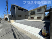福岡市南区弥永1丁目第14　1号棟（全1棟）【仲介手数料無料・0円】の画像