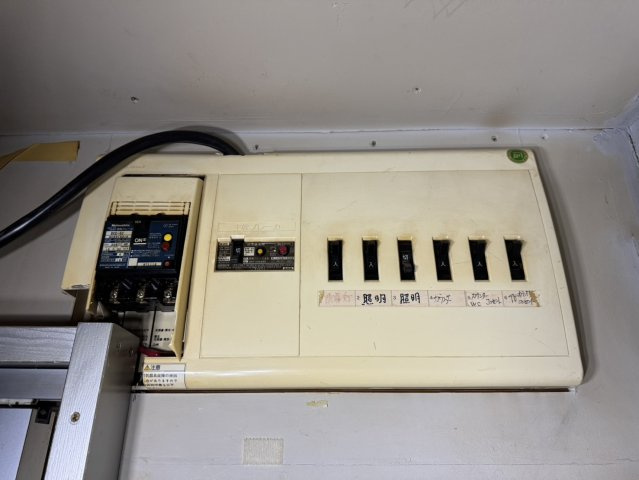 【セキュリティ】 | TAKAI　B.L.D　レンガ筋ビル