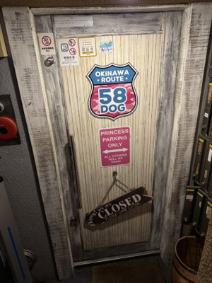 【その他】 | TAKAI　B.L.D　レンガ筋ビル