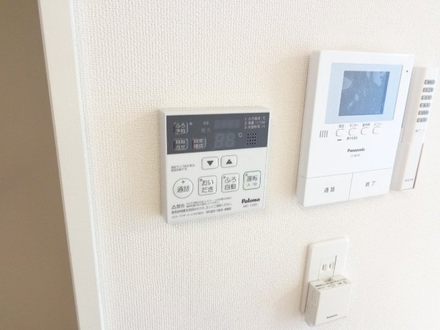 フローリッシュ・ガーデンのその他|追い炊き給湯