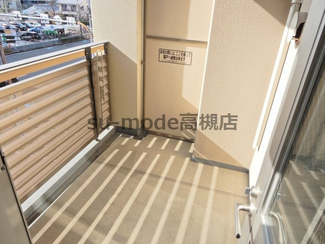 アクトタレイア茨木駅前のバルコニー