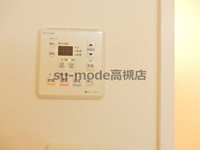 アクトタレイア茨木駅前のその他