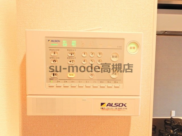 アクトタレイア茨木駅前のセキュリティ