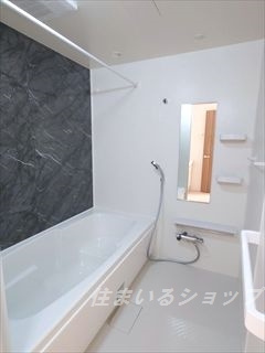 広島市安佐北区可部東４丁目のアパートの浴室