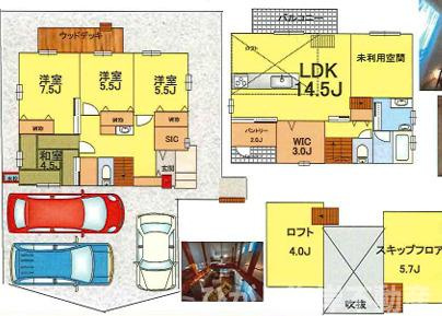 中郡大磯町生沢　中古戸建　の間取り|南向き　４LDK