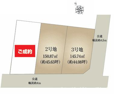 藤沢市鵠沼松が岡１丁目　　売地　全３区画の土地図|対象地は3号地です。