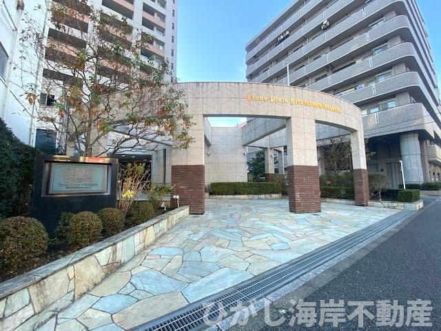 ライオンズプラザ平塚見附町の外観|現地外観