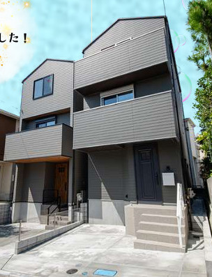 茅ヶ崎市菱沼1丁目　新築戸建　全2棟の外観