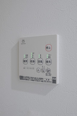 【その他】 | Crestmoor 千住大橋(クレストモア センジュオオハシ)