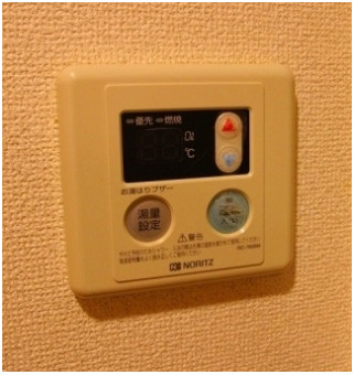 ABCステーションプラザ新宿中井のその他|湯音調整☆