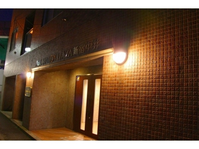 ABCステーションプラザ新宿中井の周辺|外観タイル貼り☆