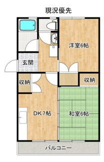 【間取り】 | 水野マンション
