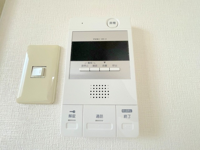 レガロ出汐のセキュリティ
