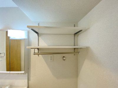 【その他】 | ルーナ　クレシェンテ