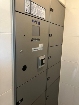 【その他共用部分】 | アーデル原木中山