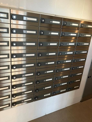 【その他共用部分】 | アーデル原木中山