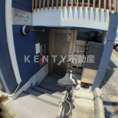 【エントランス】 | ＢｏａＳｏｒｔｅ大森中 | 建物の内部です
