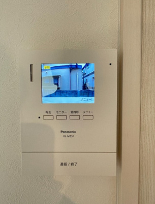 【セキュリティ】 | フラッグ三鷹