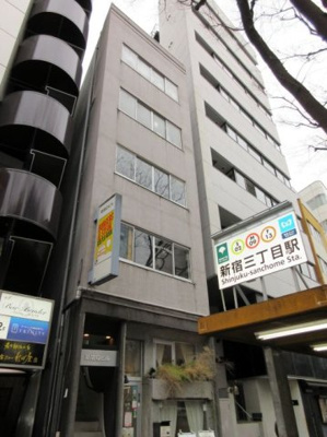 【外観】 | 新宿Ｑビル