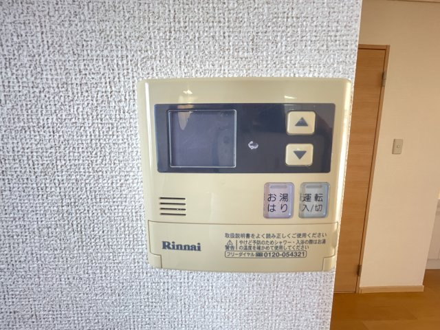 木下パークハイツの内装