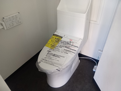 【トイレ】 | 百福ビル