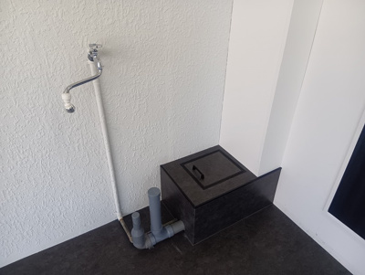 【設備】 | 百福ビル