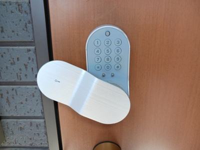 【設備】 | クレストール秋桜Ⅱ