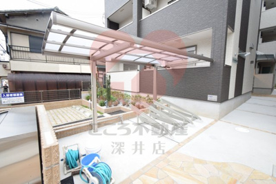 【その他共用部分】 | フジパレス鳳中町Ⅰ番館