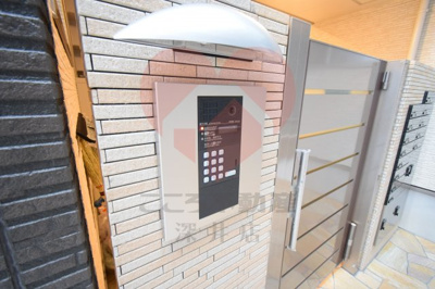 【セキュリティ】 | フジパレス鳳中町Ⅰ番館