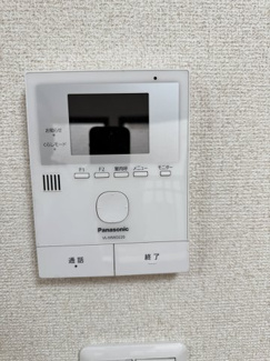 【セキュリティ】