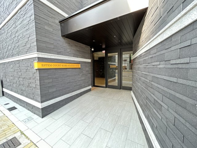 【その他】 | エステムコート神戸ステーションウィズ