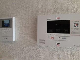 【セキュリティ】 | アストライオス