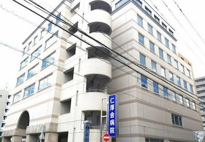 【周辺】 | アストライオス | 仁厚会病院まで1000m