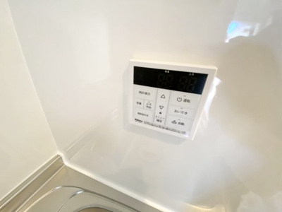 【設備】 | アストライオス