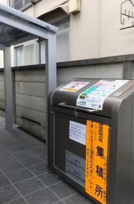 【その他】 | ジェイコート