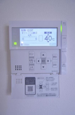 【セキュリティ】 | ジェイコート