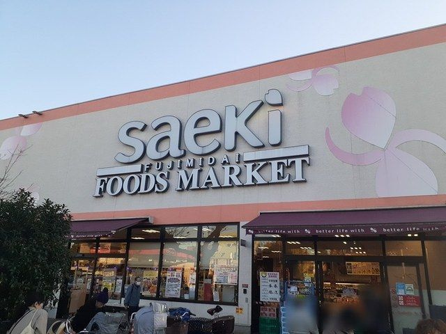 クレアドールのその他