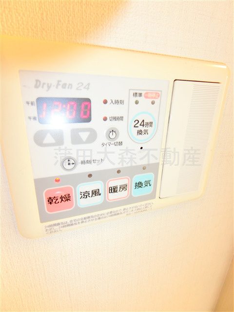 Ferieフェリエ大森町の設備