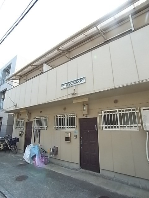 クローバーハウスの外観