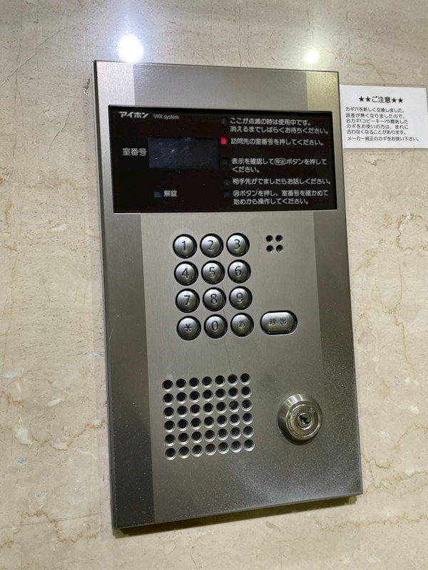 エスリード三宮フラワーロードのセキュリティ
