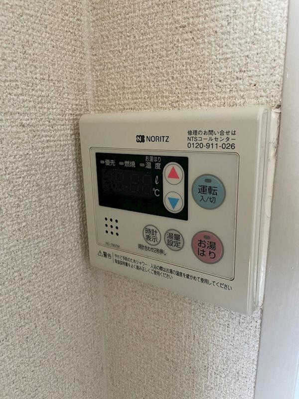 コートアベニューの設備