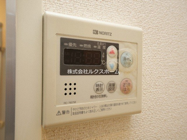 ラフォルテ駅前の設備