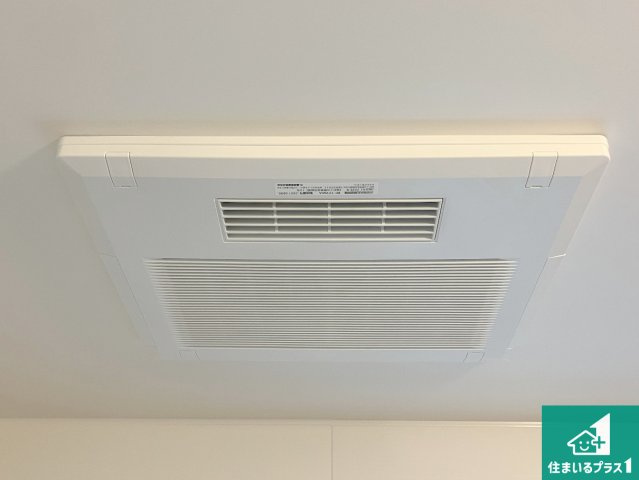 加古川市加古川町北在家　新築一戸建ての冷暖房・空調設備|四季を通して快適なバスライフをお手伝いする浴室暖房乾燥機！浴室の乾燥・暖房・涼風・換気はもちろん、２４時間換気にも対応！