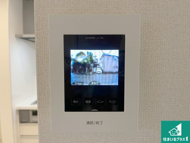 加古川市加古川町北在家　新築一戸建ての防犯設備|カラーモニターインターホン！声だけでなく来訪者の姿や顔がモニターで確認できるので、小さなお子様がいらっしゃるご家庭でも安心できます！