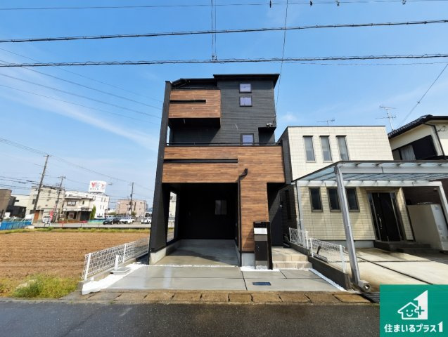 加古川市加古川町北在家　新築一戸建ての外観|安心の10年保証！外観を美しく保ち、雨水で汚れを落とします！気になることがありましたら、お気軽にお問い合わせください！