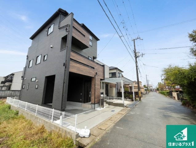 加古川市加古川町北在家　新築一戸建ての前面道路含む現地写真|車通りの少ない前面道路！お子様がいらっしゃるご家族でも安心！