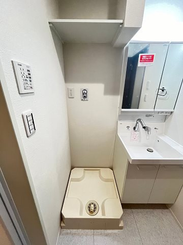 Keyビレッジ　東鳴尾の設備