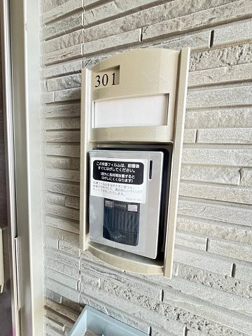 Keyビレッジ　東鳴尾のセキュリティ