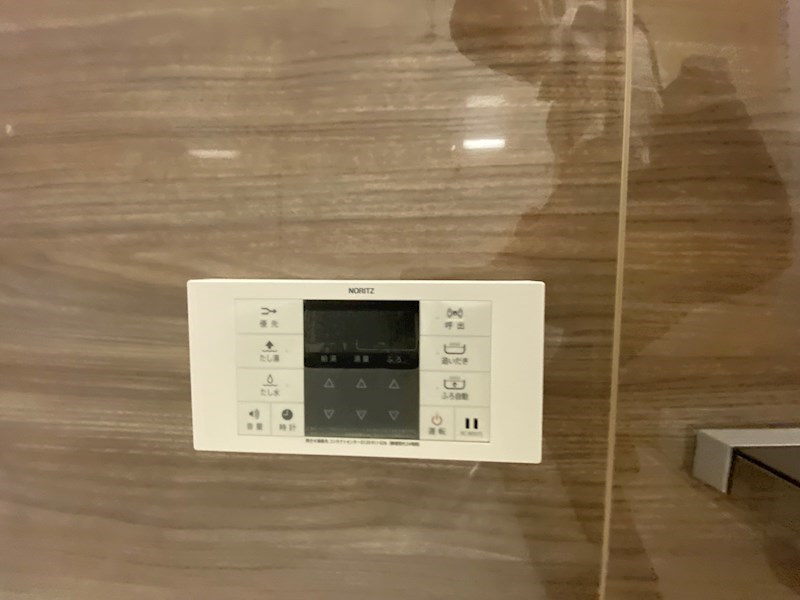 Nemo柿の木坂の設備